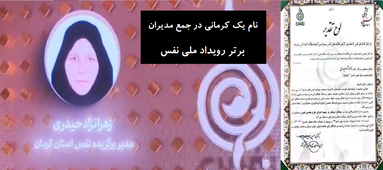 رویداد