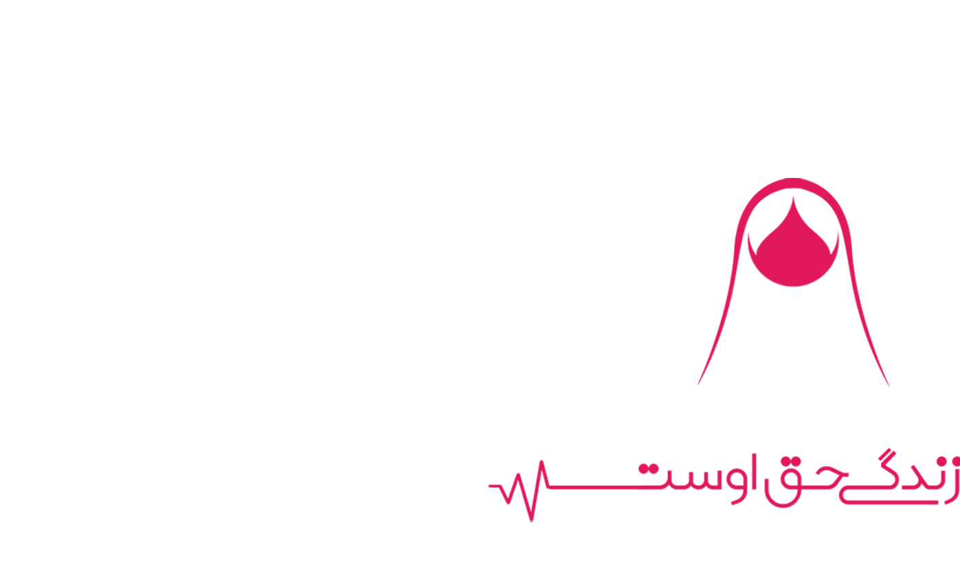 مرکز مردمی نفس